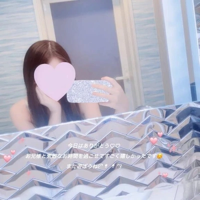 受付終了しました꒰ ᐡᴗ͈  ᴗ͈ ᐡ꒱♡