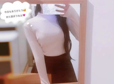 ありがとうございました🐰♡