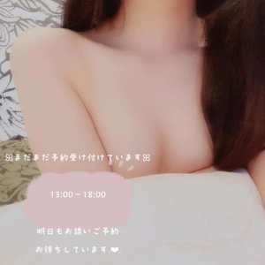 おつかれさまです︎💕︎