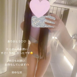 ありがとうございました🐰🩷