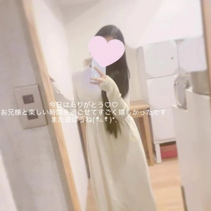 ありがとうございました🐰🩷