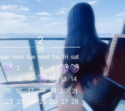 ꕤ︎︎2月の予定ꕤ︎︎