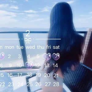 ꕤ︎︎2月の予定ꕤ︎︎