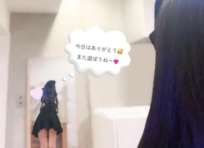 受付終了しました( ⁎ᵕᴗᵕ⁎)