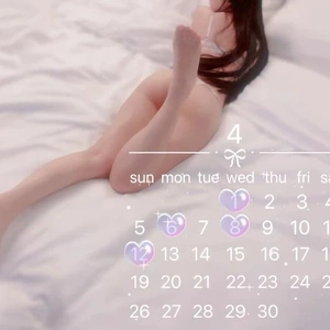 ꕤ︎︎4月の予定ꕤ︎︎