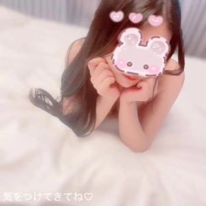 お待ちしています💓