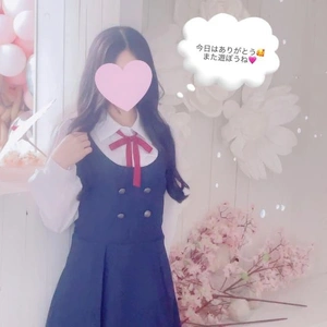 ありがとうございました🐰🩷