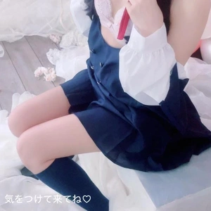 お待ちしています💓