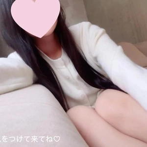 お待ちしています💓