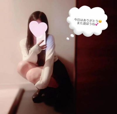 ありがとうございました🐰🩷