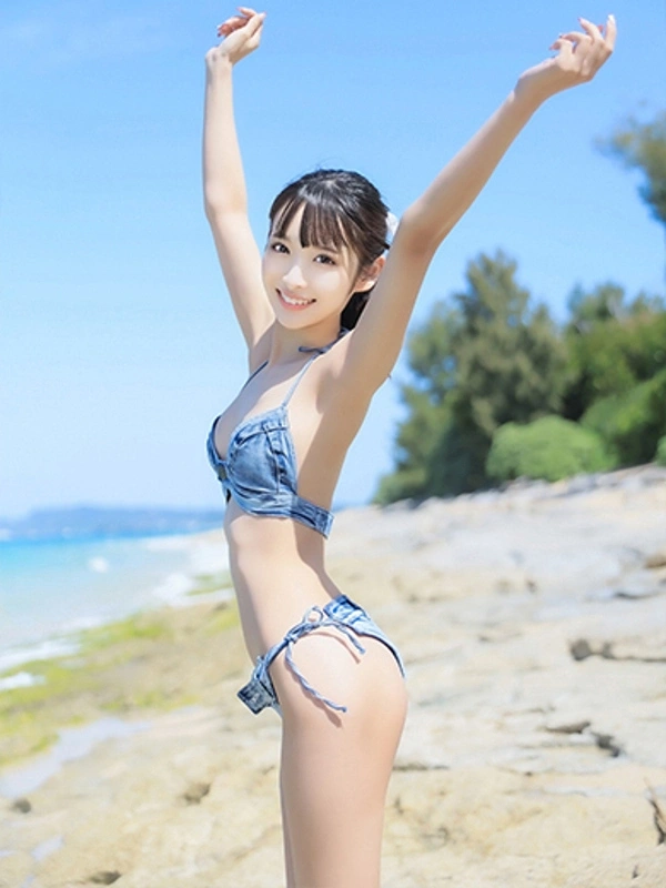 るな