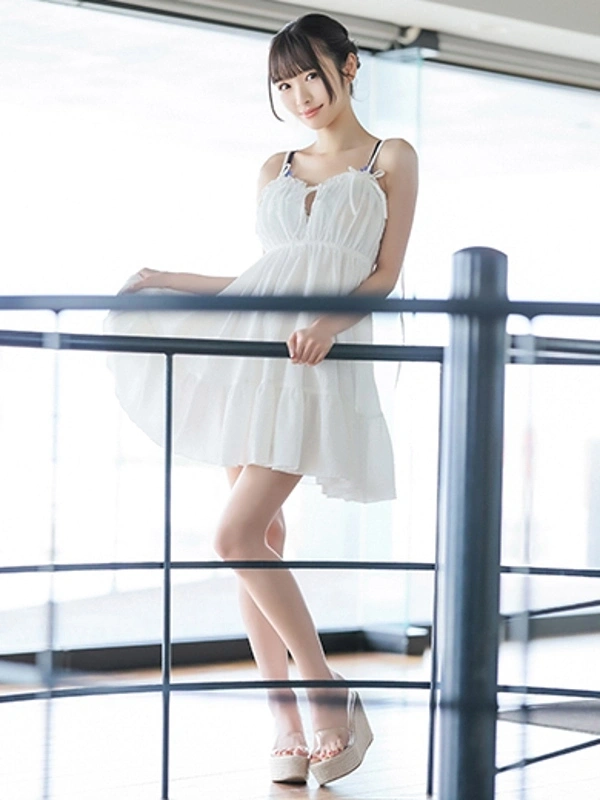 るな