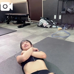 るなの腹筋🤟