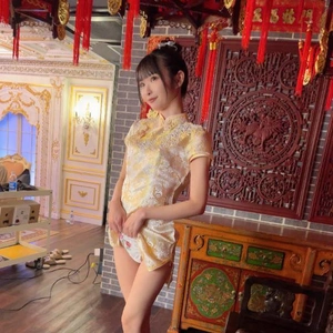 使いたいなあ