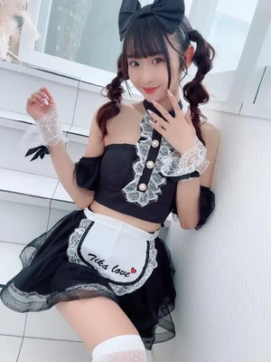 しました！