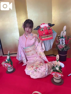 おつかれさま🙌