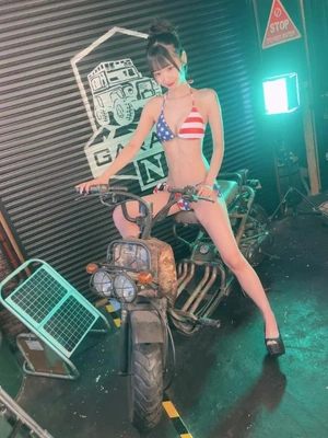 あちあち