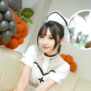 しゅ