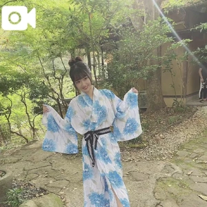 お休みを