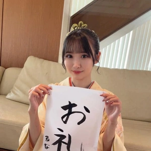 ありがとうございます💖