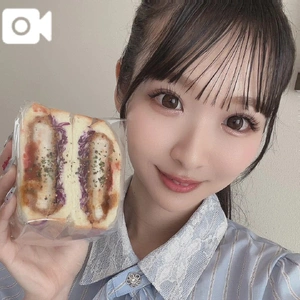 いただきます😋