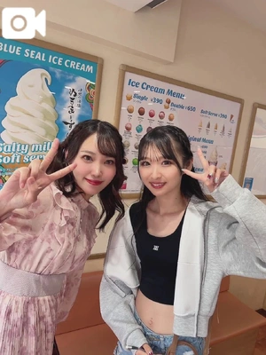 おいしかった～🍨