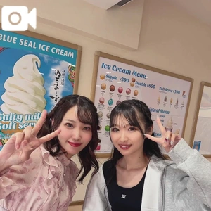 おいしかった～🍨