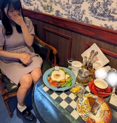 この前友達と