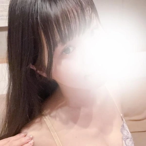 じっくり見られて