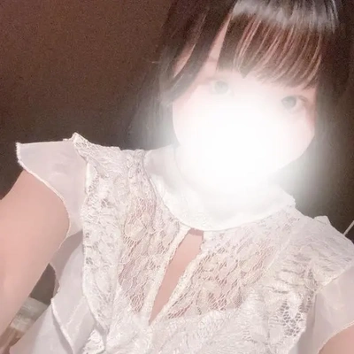 います!