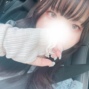 消されてる😂