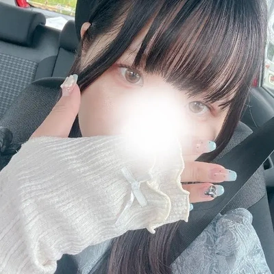 あなたが1番最初です🥹