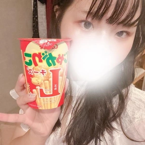 かのんの潮ふき楽しんでくれたお兄様へ！