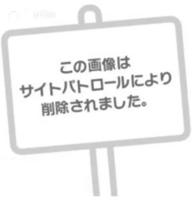 どれくらい🐳なの？？