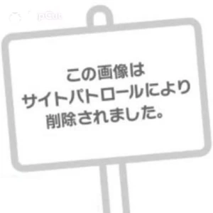 どれくらい🐳なの？？