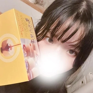超絶密着🩷
