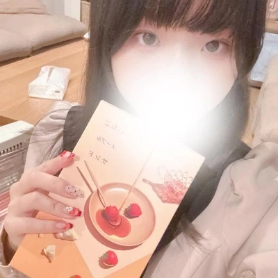 アソコがトロトロでした🩷