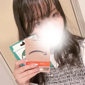 いっぱいイチャイチャ🩷