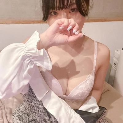 🩷受け取って🩷