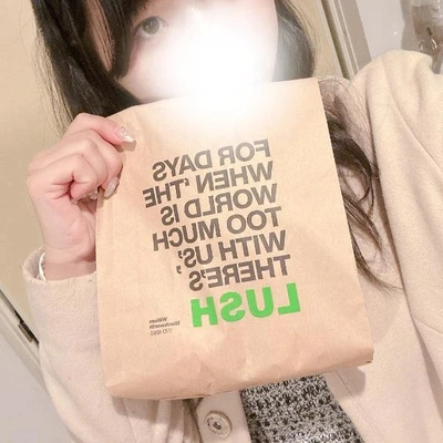 変わらず濃厚で🩷