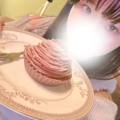 大きいのがすき🩷