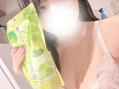 言葉に出して🩷