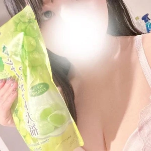 言葉に出して🩷