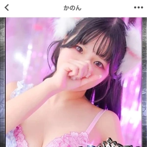 いっぱいみて(՞っ ̫ ⊂՞)