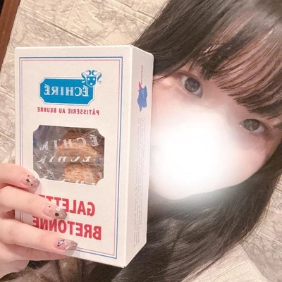 とってもイチャイチャで🩷