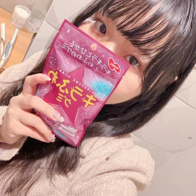 💌疲れ吹き飛ばします🙆🏼‍♀️🩷