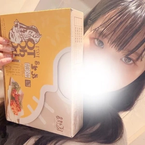 💌甘くゆっくりイチャイチャで🩷