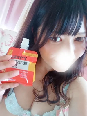 ありがたいな💖