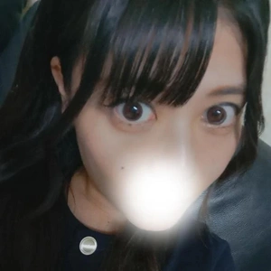 いるよっ