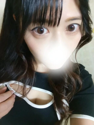 出勤時間変更
